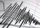 Earthquake Tremors Jolt Parts Of Northern Nepal; No Damage Reported