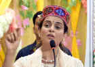 Kangana Ranaut Gets Trolled For Attacking Tejasvi Surya Instead Of Tejashwi Yadav