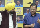 Arvind Kejriwal  Has Revealed 10 Promises That AAP Will Fullfill In Case They Secure The 2024 Lok Sabha Elections