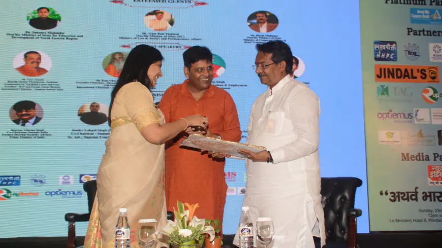 Atharva Bharat 2024: Global Campaign For Ram Temple And Namaste Summit India Launches At Summit In India